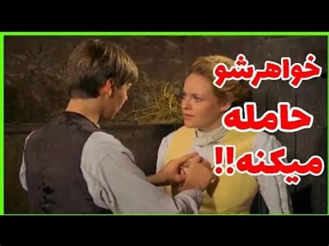 تماشای فیلم سکس|فیلم سیکس‌داع خاهر برادر دوبله فارسی